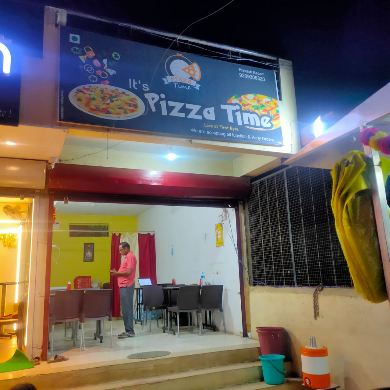 logo